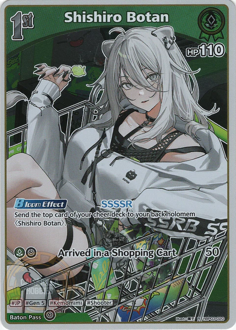 Shishiro Botan - hBP03-020 - Super Rare 