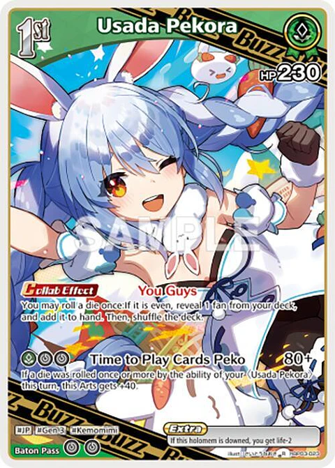 Usada Pekora - hBP03-023 - Rare 