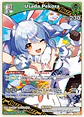 Usada Pekora - hBP03-023 - Rare  - thumbnail 2