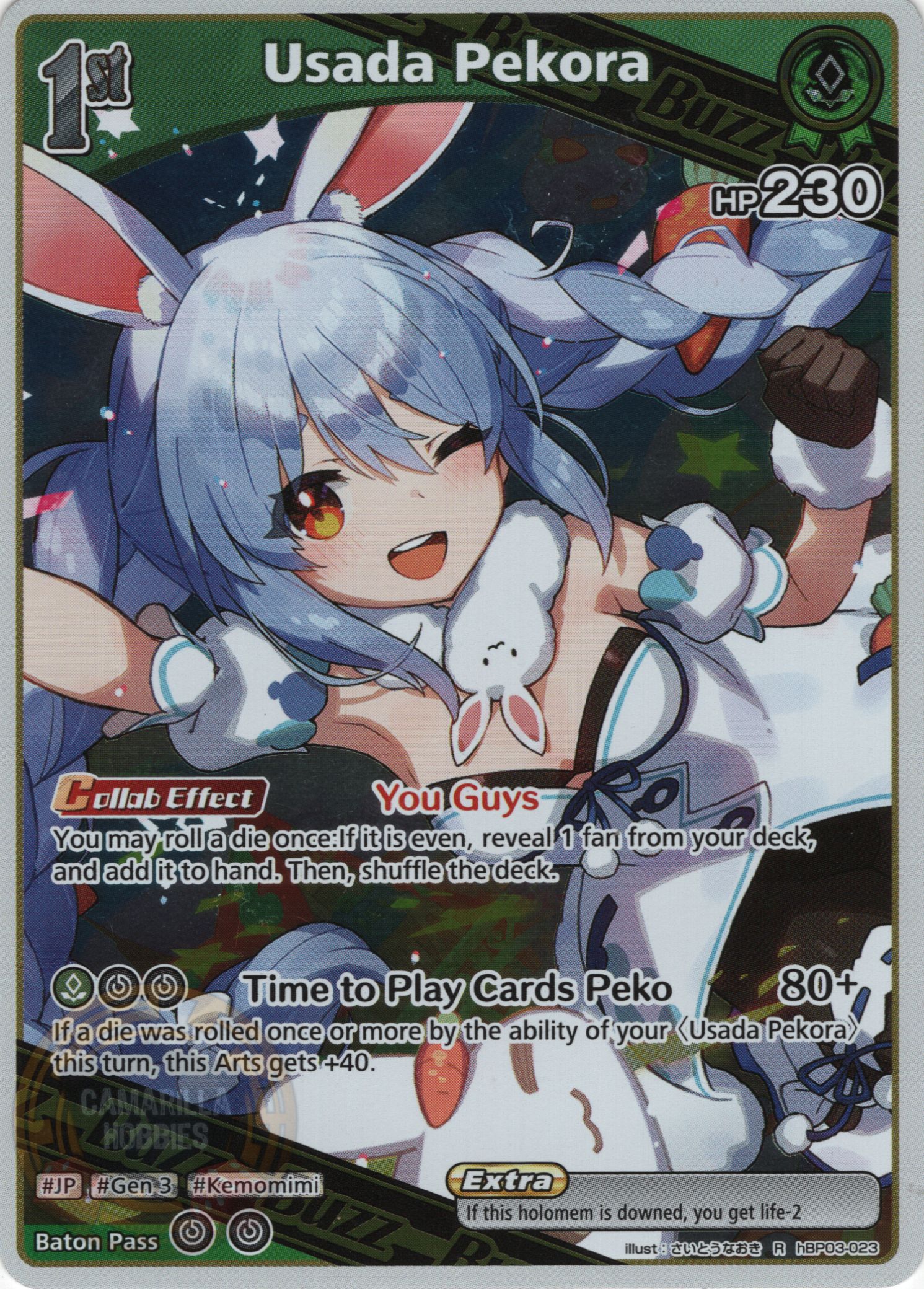 Usada Pekora - hBP03-023 - Rare  1