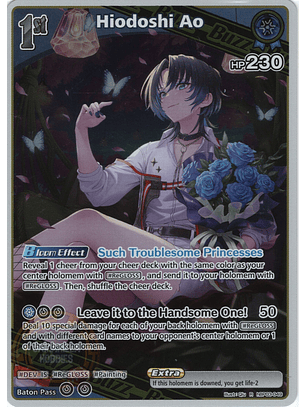 Hiodoshi Ao - hBP03-049 - Rare 