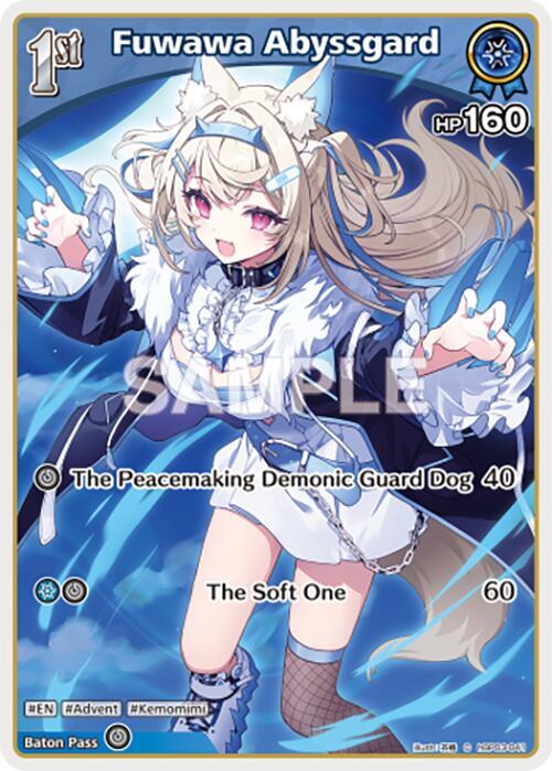 Fuwawa Abyssgard - hBP03-041 - Common  1