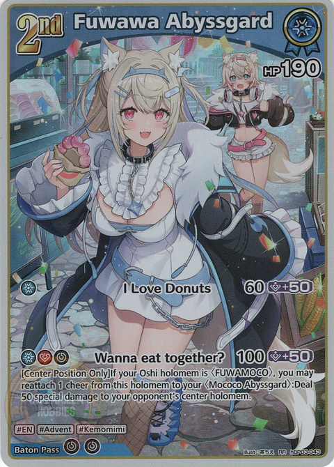 Fuwawa Abyssgard - hBP03-043 - Double Rare 