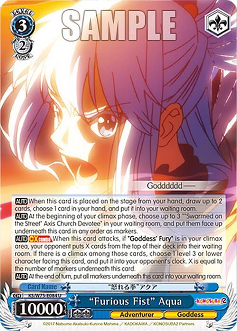 Furious Fist" Aqua - KS/W75-E084 - Uncommon