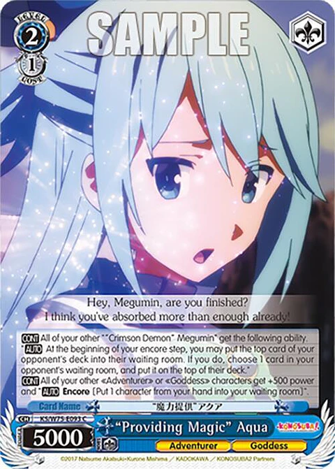 Providing Magic" Aqua - KS/W75-E093 - Common