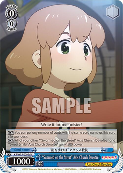 Swarmed on the Street