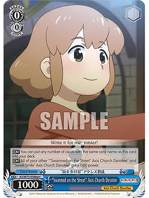 Swarmed on the Street