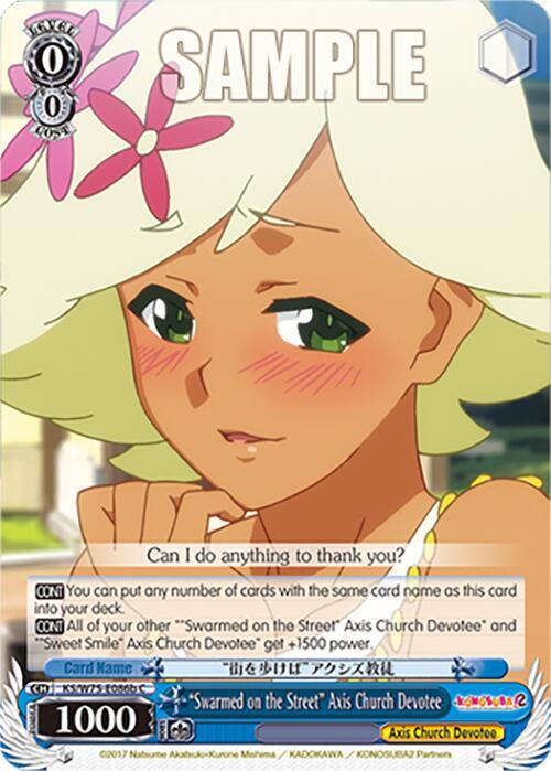 Swarmed on the Street