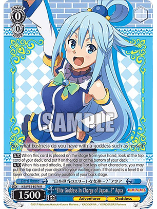 Elite Goddess In Charge of Japan...?