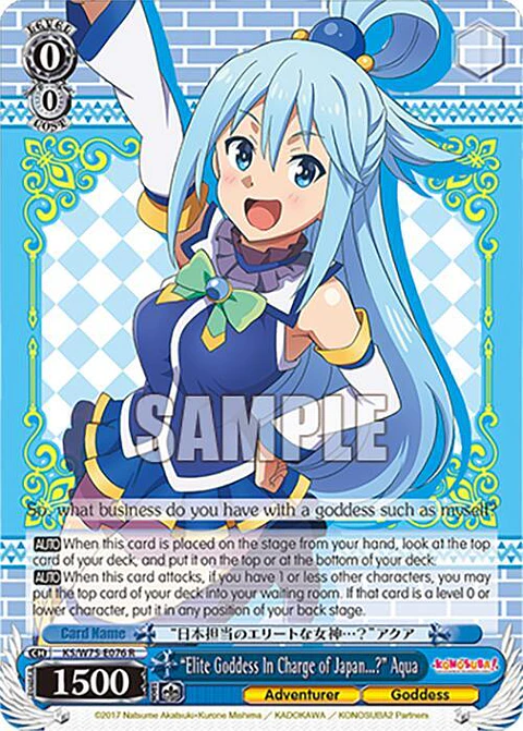 Elite Goddess In Charge of Japan...?" Aqua - KS/W75-E076 - Rare
