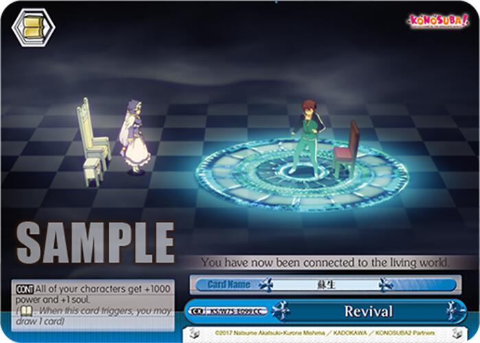 Revival - KS/W75-E099 - Climax Common  1