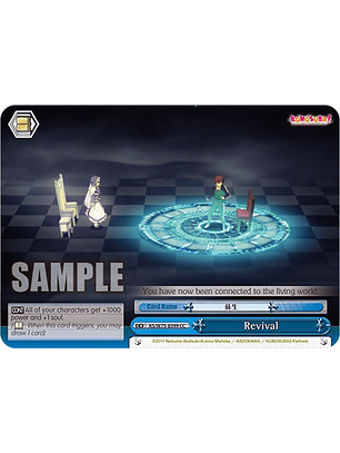 Revival - KS/W75-E099 - Climax Common 