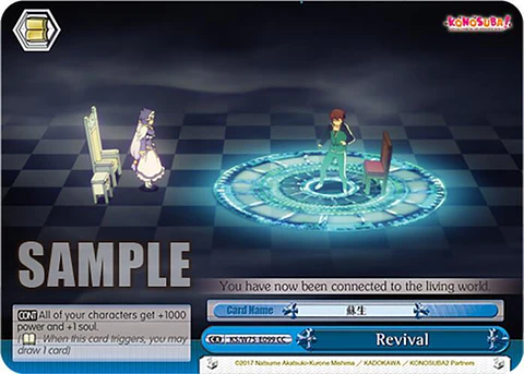 Revival - KS/W75-E099 - Climax Common 