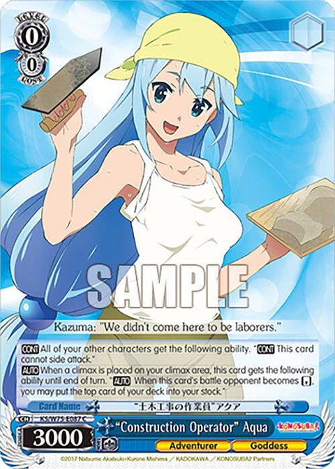 Construction Operator" Aqua - KS/W75-E087 - Common