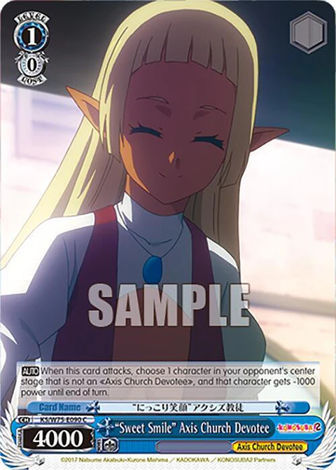 Sweet Smile" Axis Church Devotee - KS/W75-E090 - Common