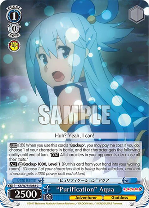 Purification" Aqua - KS/W75-E088 - Common