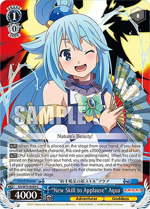 New Skill to Applause" Aqua - KS/W75-E089 - Common