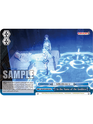 In the Name of the Goddess - KS/W75-E097 - Climax Rare 