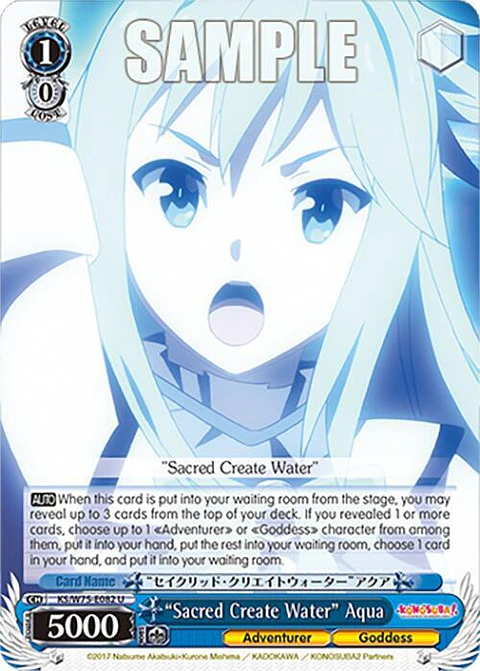 Sacred Create Water" Aqua - KS/W75-E082 - Uncommon