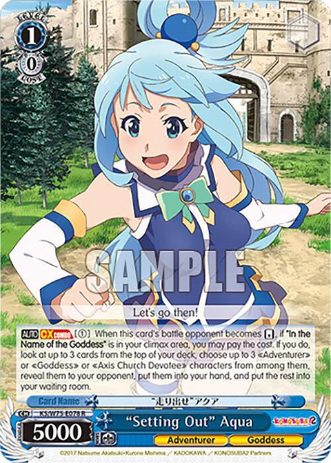 Setting Out" Aqua - KS/W75-E078 - Rare