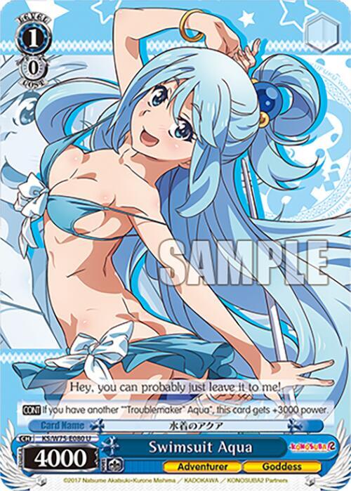 Swimsuit Aqua - KS/W75-E080 - Uncommon 1