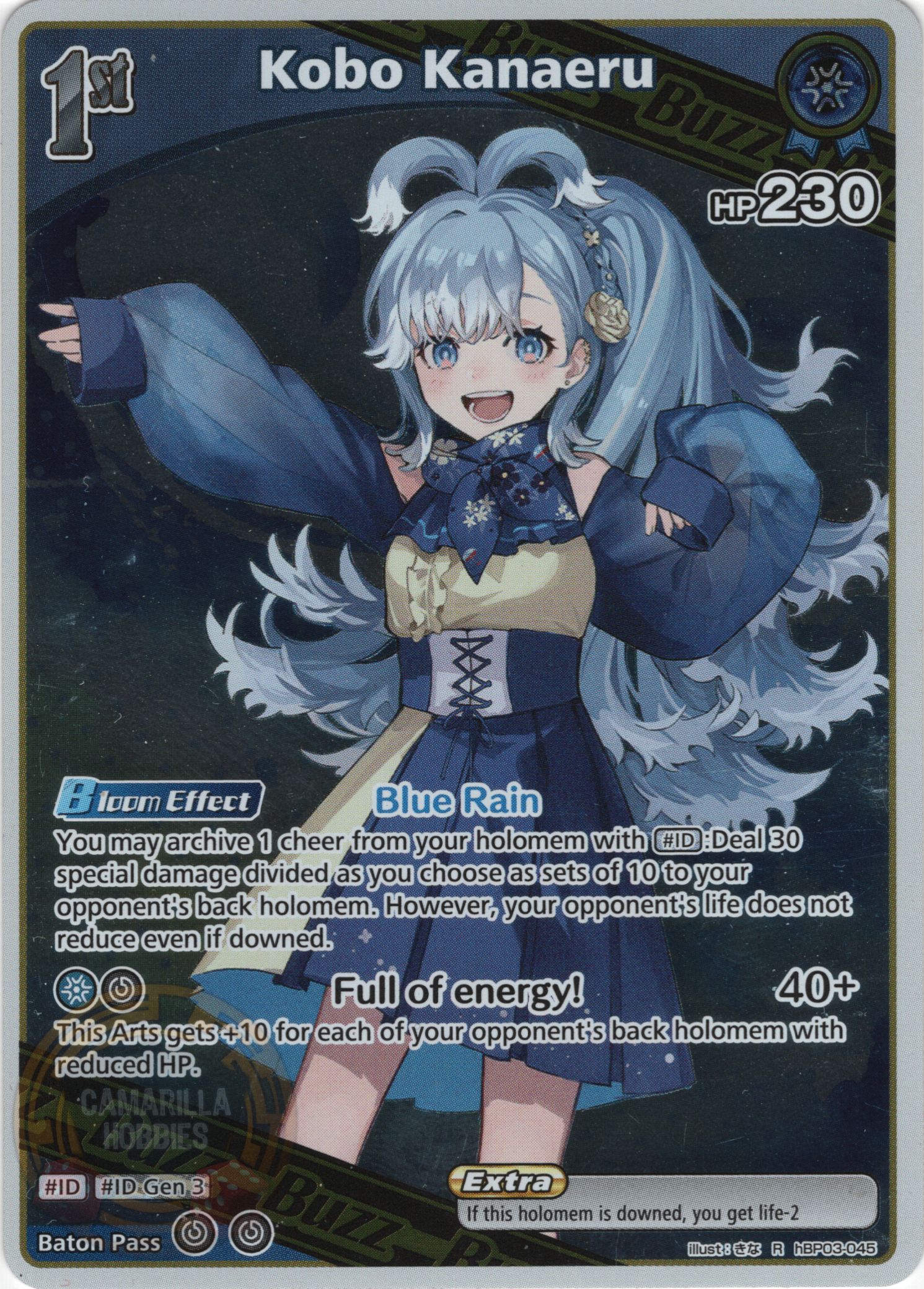 Kobo Kanaeru - hBP03-045 - Rare  1