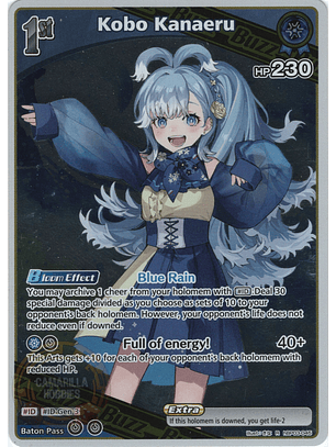 Kobo Kanaeru - hBP03-045 - Rare 
