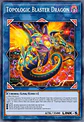 Topologic Blaster Dragon - BPRO-EN046 - Secret Rare  - Miniatura 2