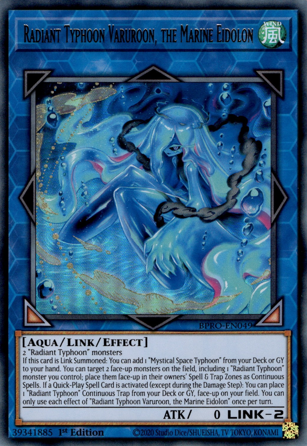 Radiant Typhoon Varuroon, the Marine Eidolon - BPRO-EN049 - Ultra Rare  1
