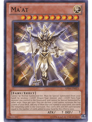 Ma'at - AP04-EN021 - Common