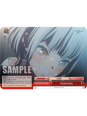 Utakotoba - BD/W125-E067c CR - Climax Rare