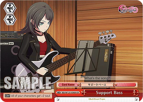 Support Bass - BD/W125-E068 CR - Climax Rare 