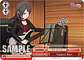 Support Bass - BD/W125-E068 CR - Climax Rare  - thumbnail 2