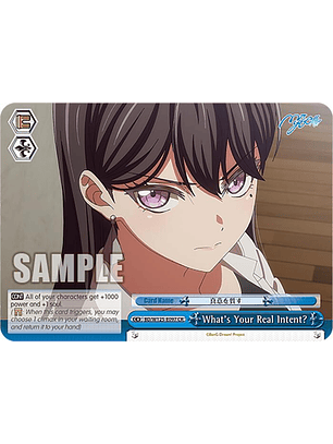 What's Your Real Intent? - BD/W125-E097 CR - Climax Rare 