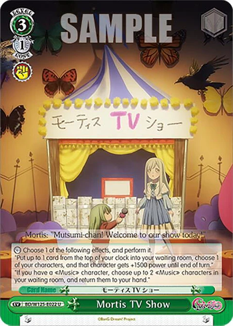 Mortis TV Show - BD/W125-E022 U - Uncommon