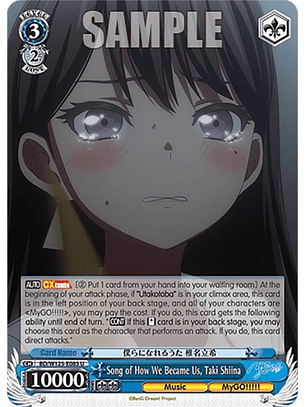 Song of How We Became Us, Taki Shiina - BD/W125-E085 U - Uncommon