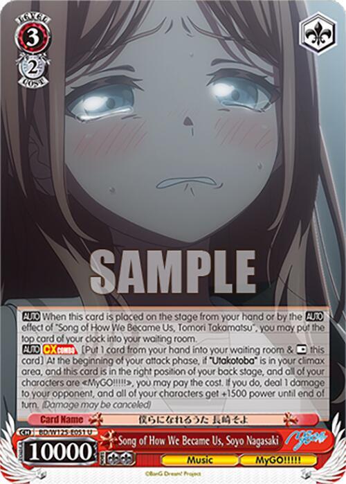 Song of How We Became Us, Soyo Nagasaki - BD/W125-E051 U - Uncommon 1