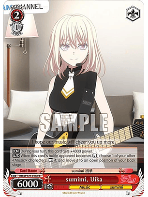 sumimi, Uika - BD/W125-E060 C - Common