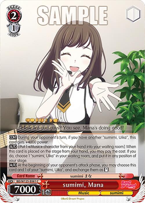 sumimi, Maná - BD/W125-E061 C - Common 1