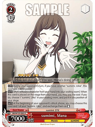 sumimi, Maná - BD/W125-E061 C - Common