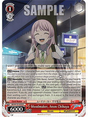 Moodmaker, Anon Chihaya - BD/W125-E058 C - Common