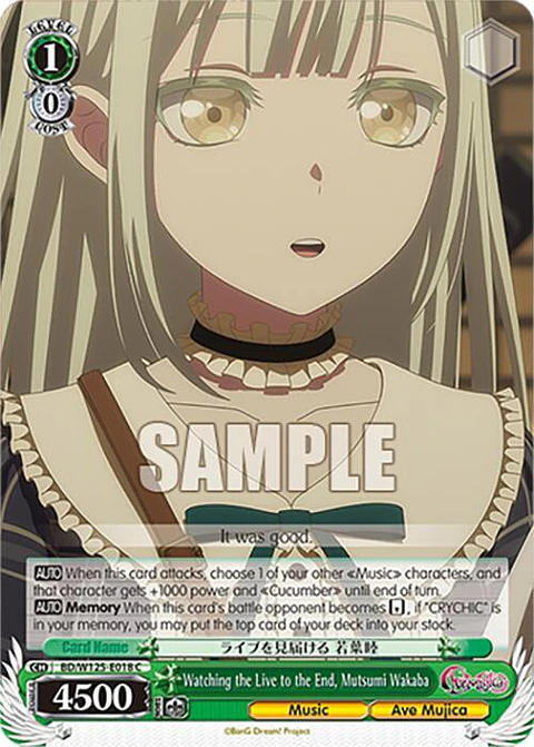 Watching the Live to the End, Mutsumi Wakaba - BD/W125-E018 C - Common