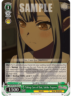 Taking Care of Dad, Sakiko Togawa - BD/W125-E017 C - Common