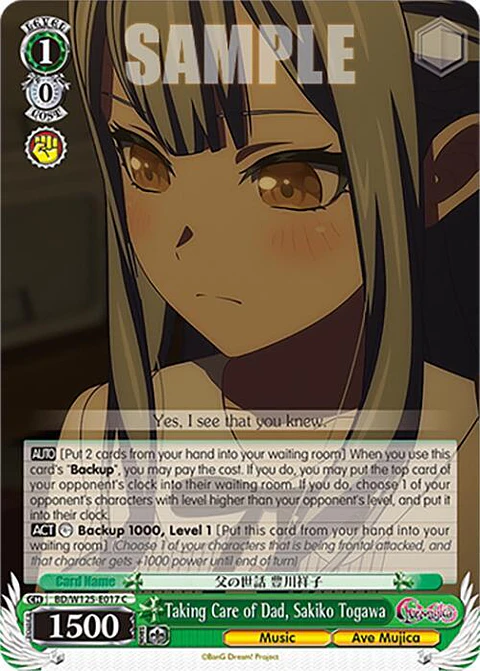 Taking Care of Dad, Sakiko Togawa - BD/W125-E017 C - Common