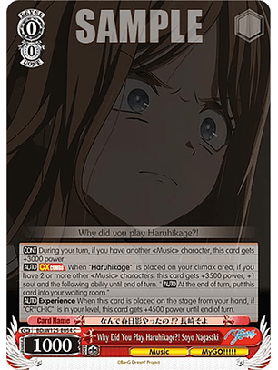 Why Did You Play Haruhikage?! Soyo Nagasaki - BD/W125-E054 C - Common