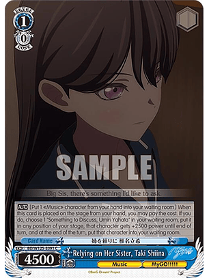 Relying on Her Sister, Taki Shiina - BD/W125-E091 C - Common
