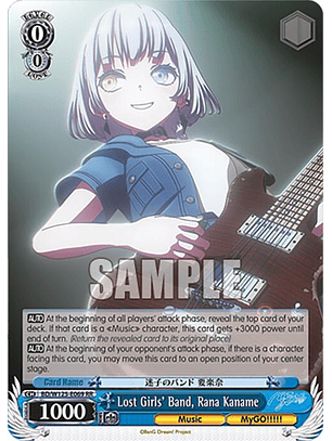 Lost Girls' Band, Rana Kaname - BD/W125-E069 RR - Double Rare