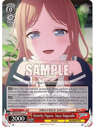 Sisterly Figure, Soyo Nagasaki - BD/W125-E056 C - Common