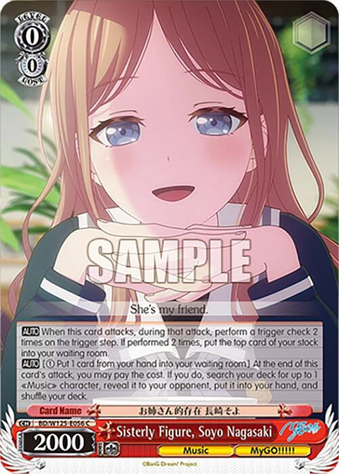 Sisterly Figure, Soyo Nagasaki - BD/W125-E056 C - Common