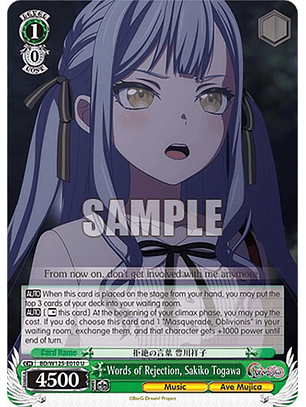 Words of Rejection, Sakiko Togawa - BD/W125-E010 U - Uncommon